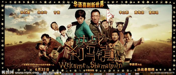 怎么做假洛约拉马利蒙特大学文凭毕业证